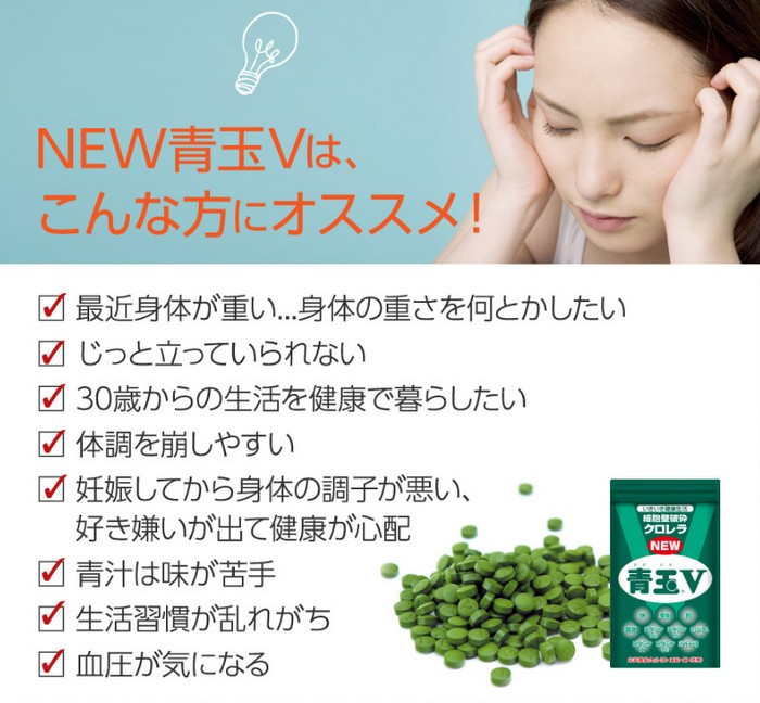 Lxȉh{fNґzINTvCyNEWVz